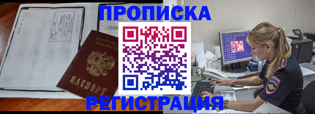 форма 3 в Кораблино